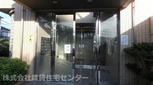 チサンマンション紀ノ川の物件外観写真